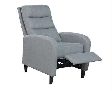 BUTACA RELAX TAP.K-14 GRIS MODELO ARYA