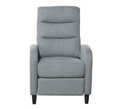 BUTACA RELAX TAP.K-14 GRIS MODELO ARYA